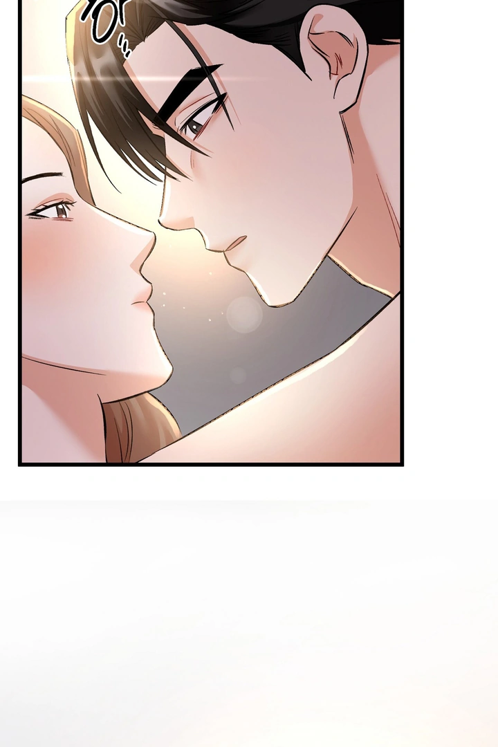 Cozy Obsession Chapter 3 page 86