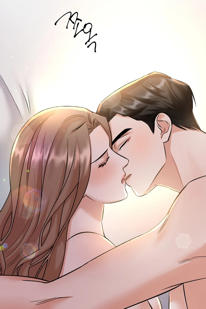 Cozy Obsession Chapter 3 page 87