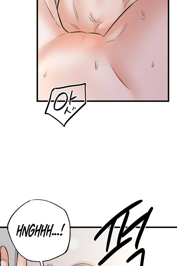 Cozy Obsession Chapter 3 page 89