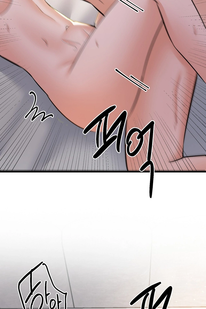 Cozy Obsession Chapter 3 page 92