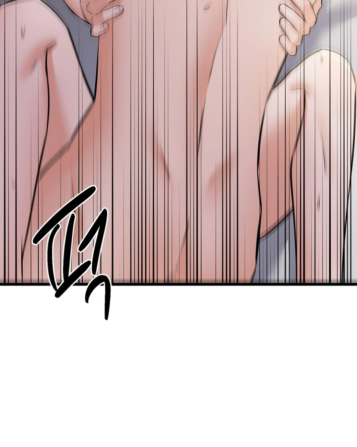 Cozy Obsession Chapter 3 page 94