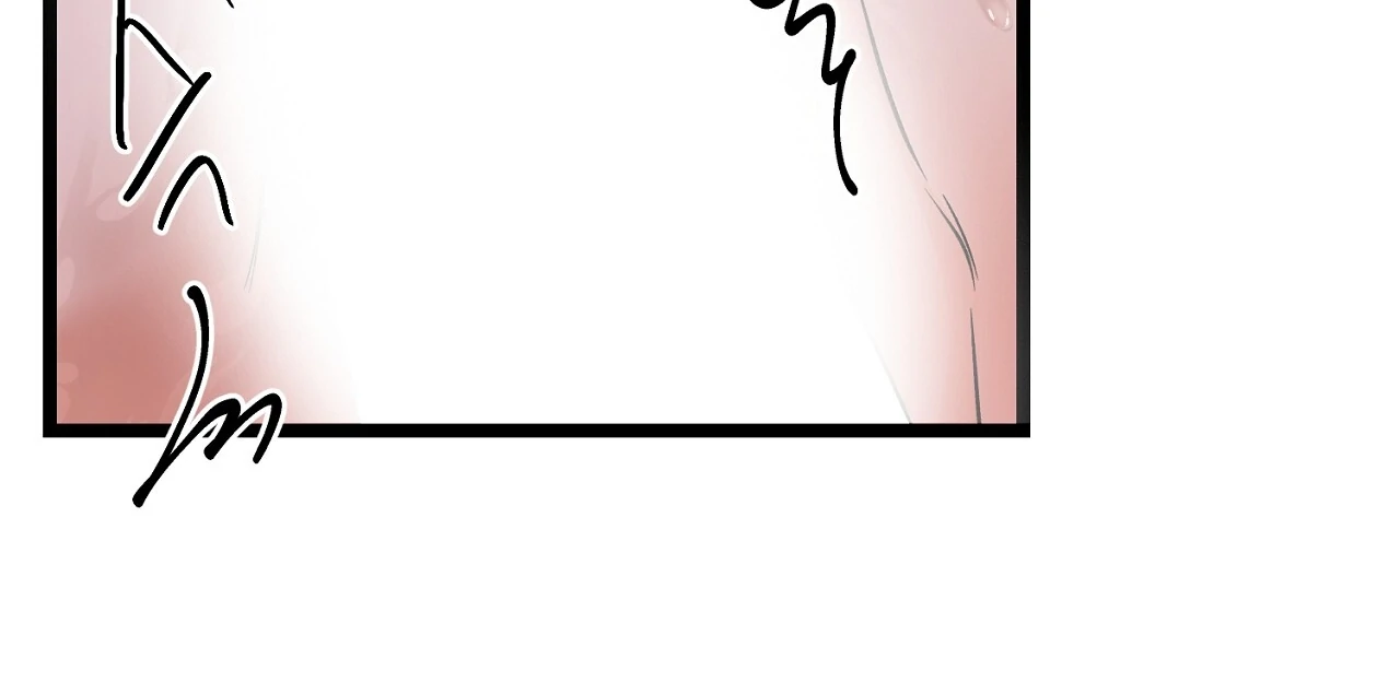 Cozy Obsession Chapter 8 page 101