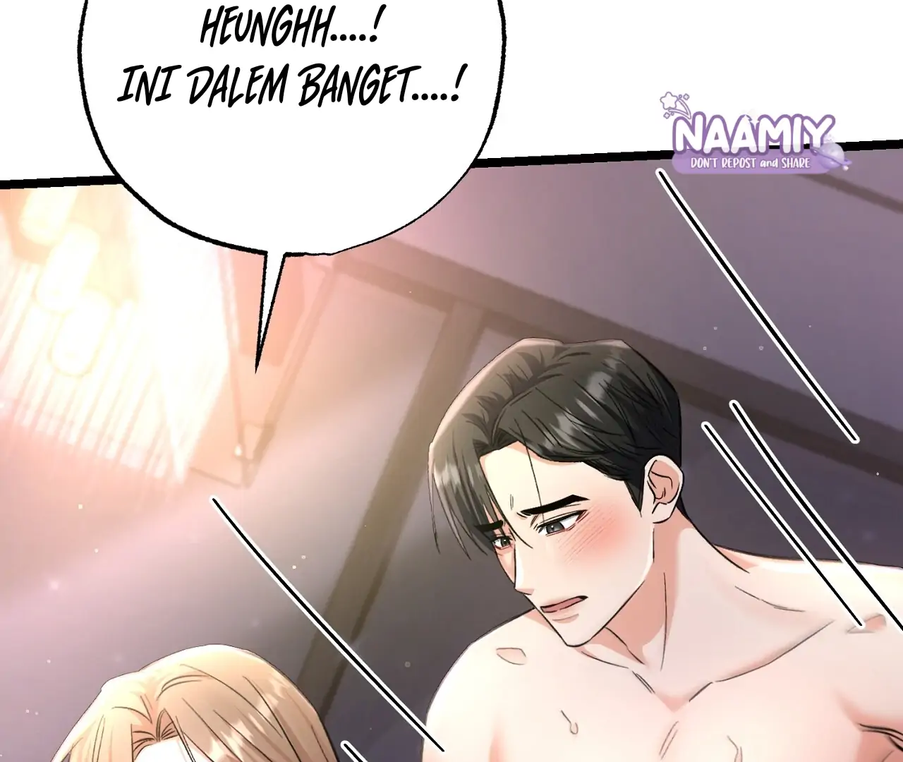 Cozy Obsession Chapter 8 page 107