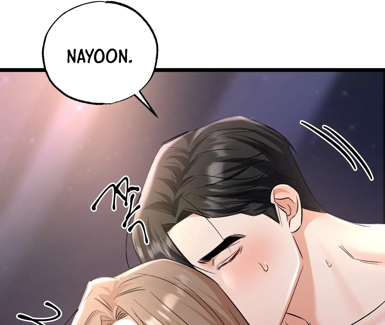 Cozy Obsession Chapter 8 page 115