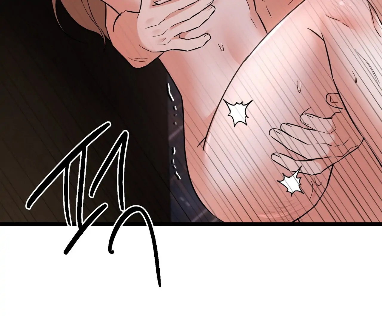 Cozy Obsession Chapter 8 page 127