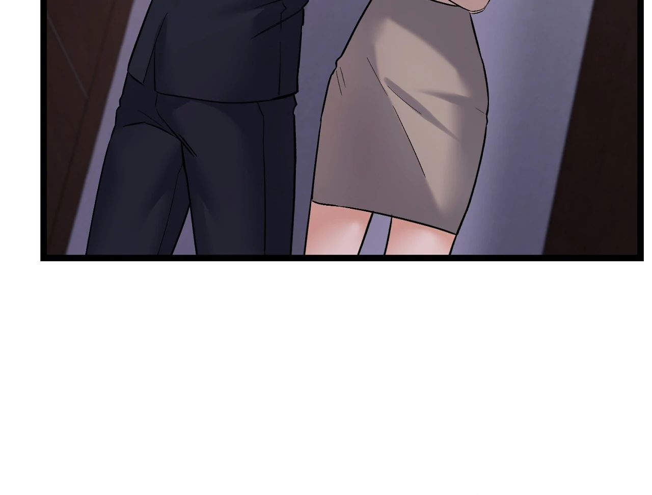 Cozy Obsession Chapter 8 page 13