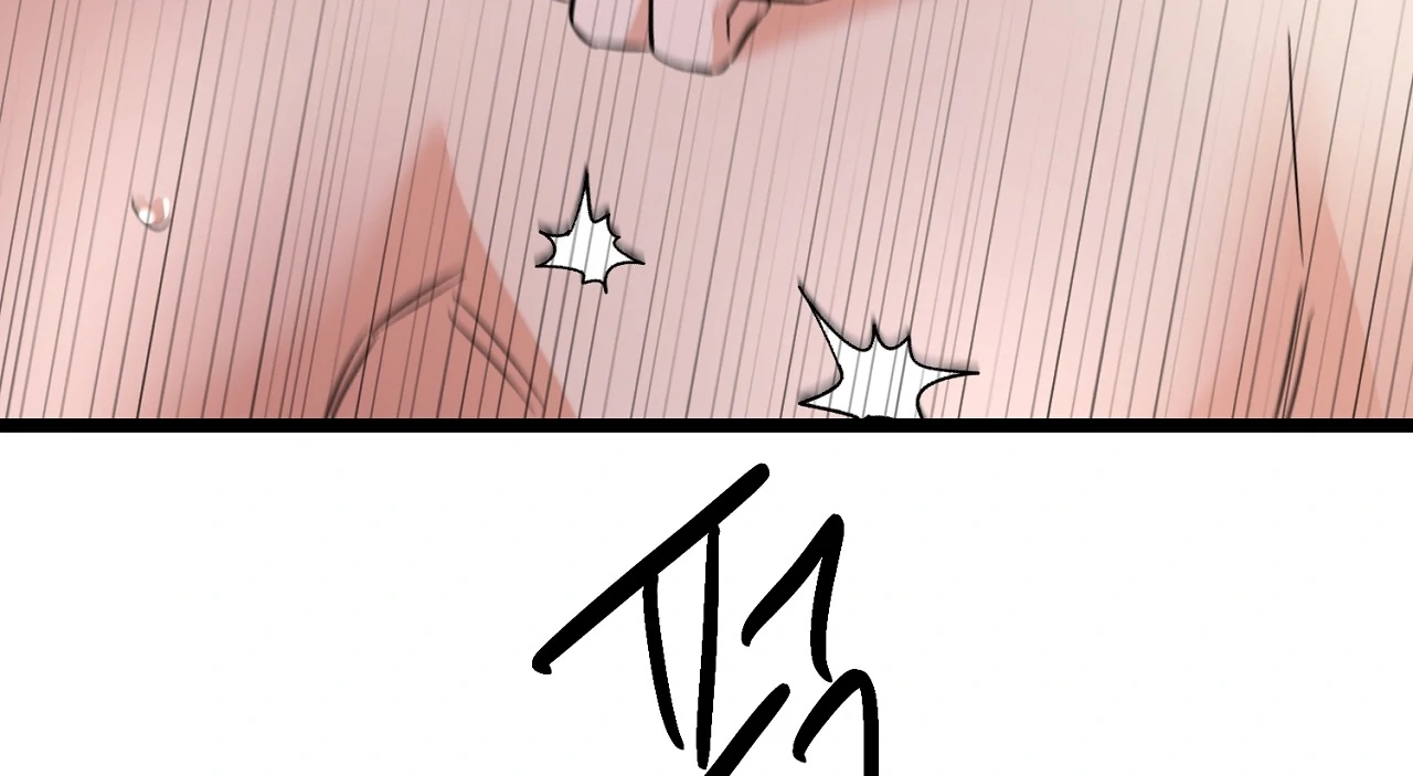 Cozy Obsession Chapter 8 page 139