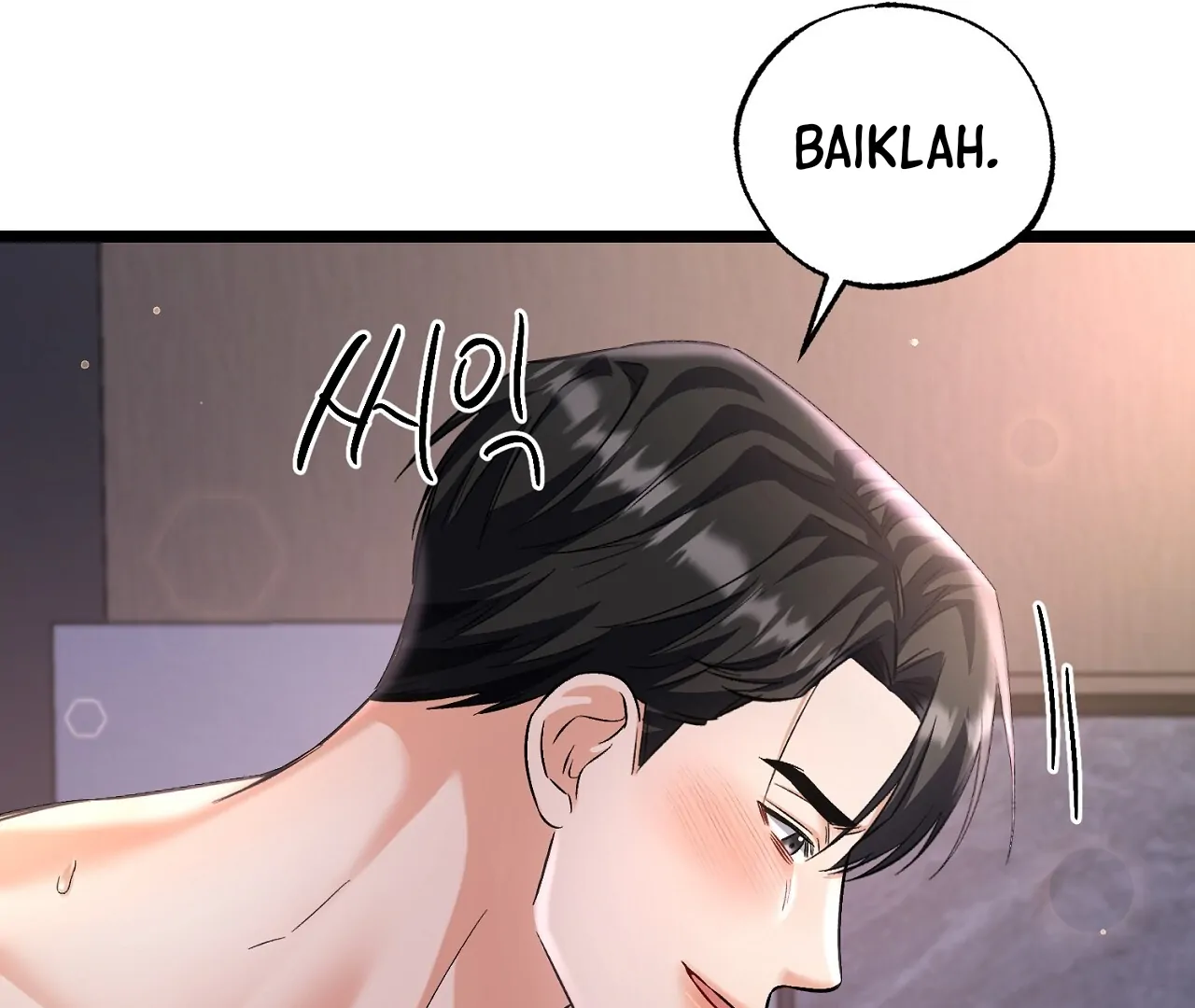Cozy Obsession Chapter 8 page 141