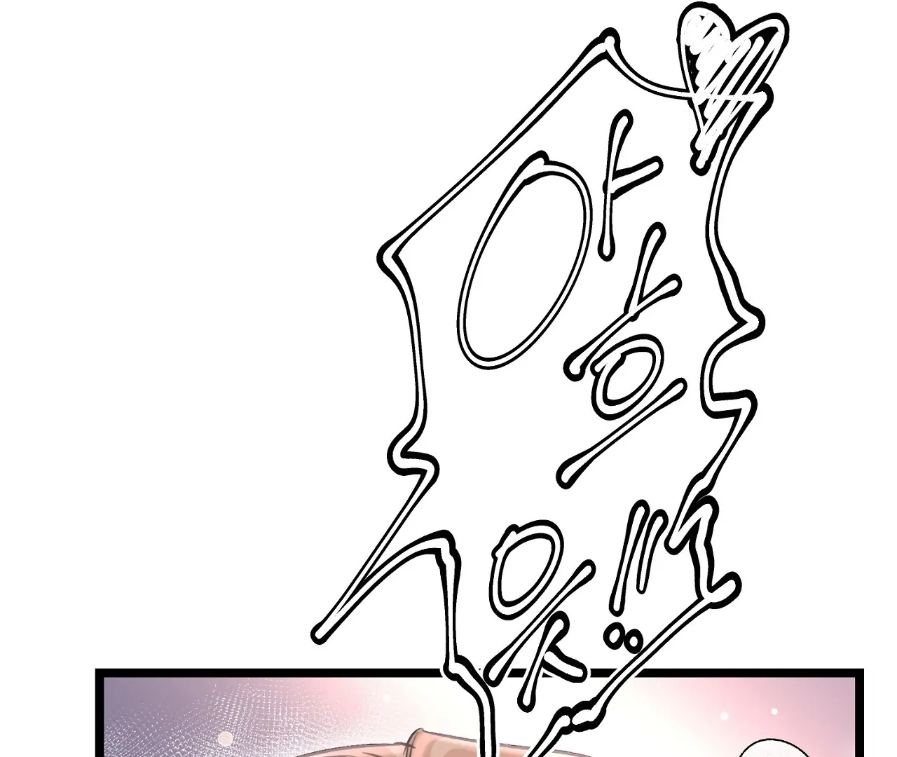 Cozy Obsession Chapter 8 page 153
