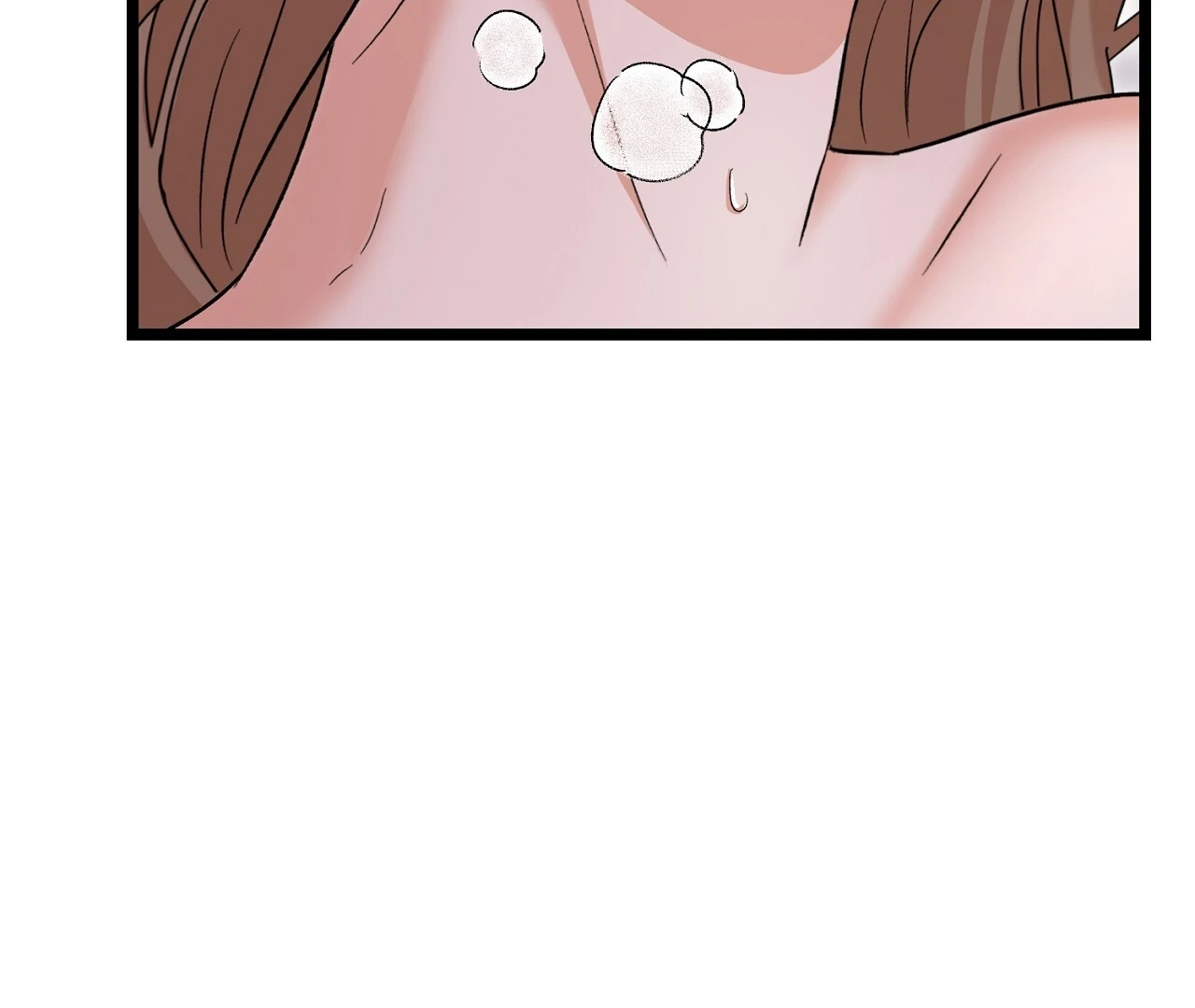 Cozy Obsession Chapter 8 page 155