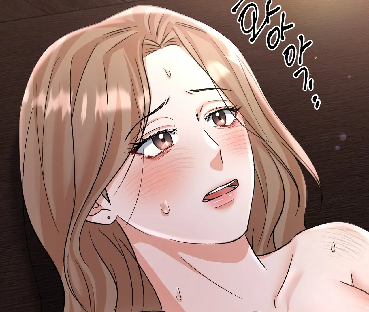 Cozy Obsession Chapter 8 page 174