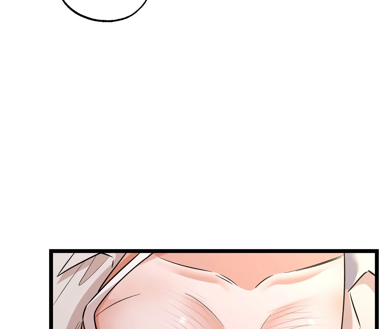 Cozy Obsession Chapter 8 page 21