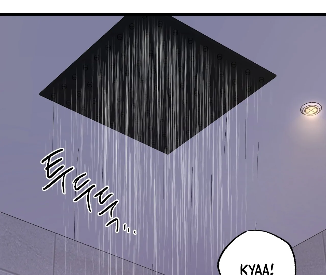 Cozy Obsession Chapter 8 page 28
