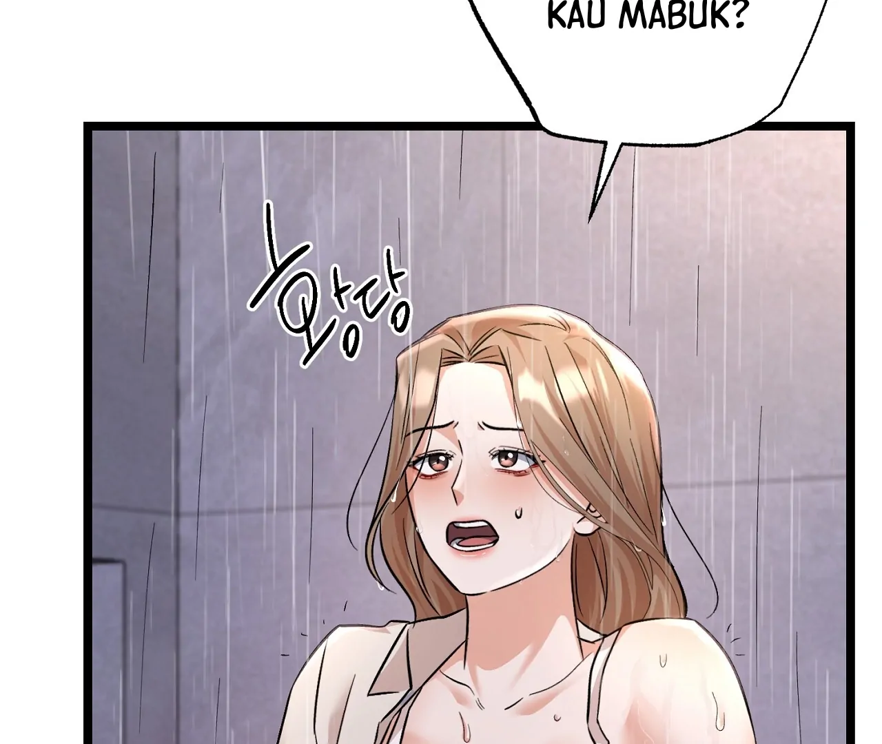 Cozy Obsession Chapter 8 page 33