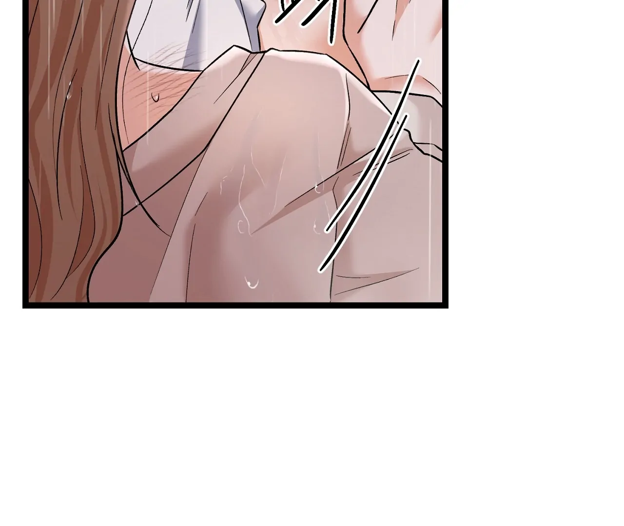 Cozy Obsession Chapter 8 page 41