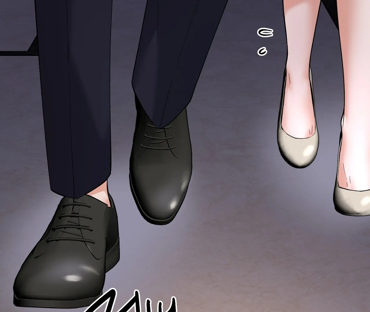 Cozy Obsession Chapter 8 page 4