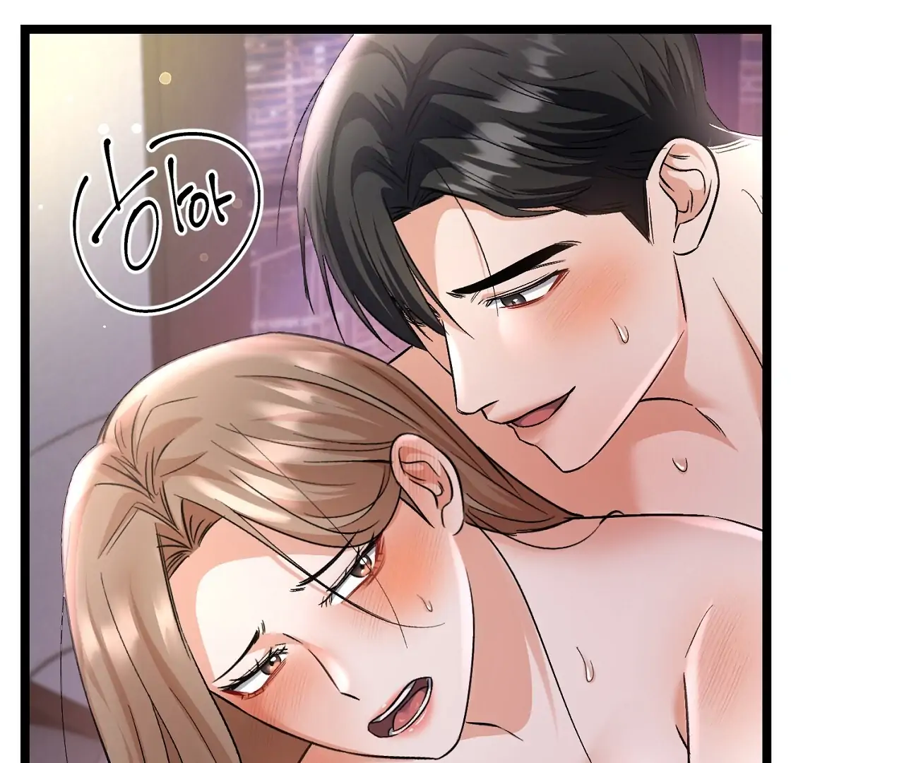 Cozy Obsession Chapter 8 page 66