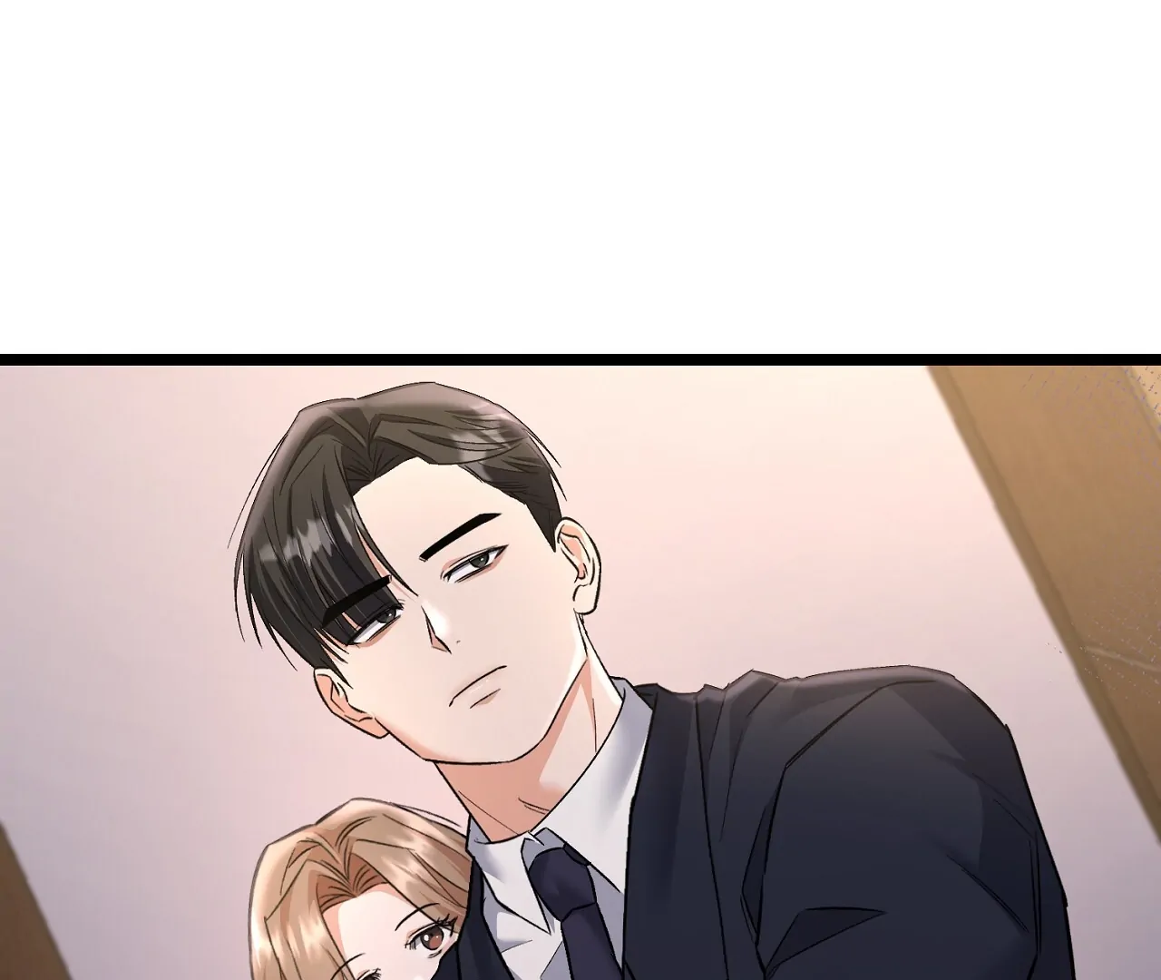 Cozy Obsession Chapter 8 page 6