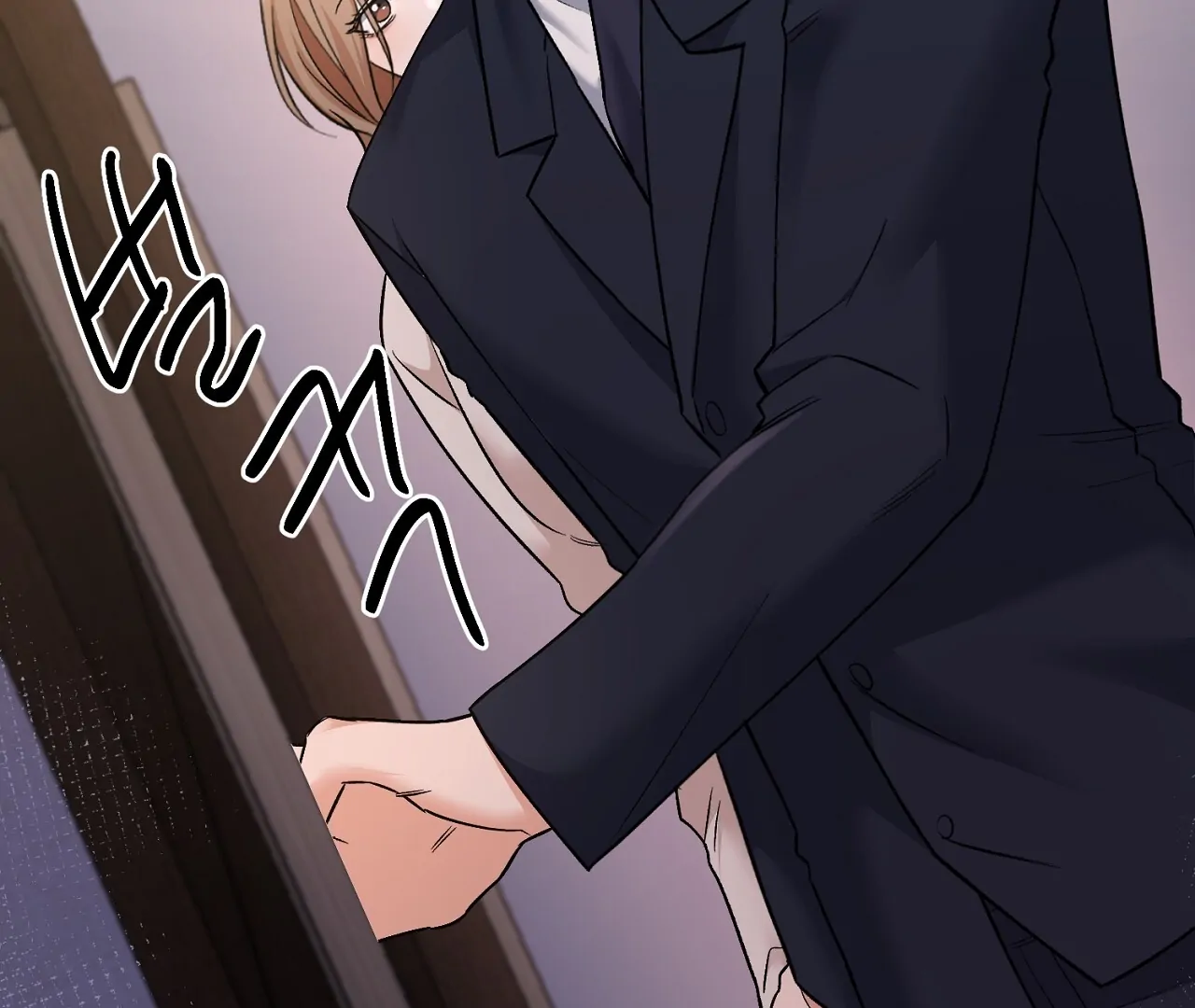 Cozy Obsession Chapter 8 page 7