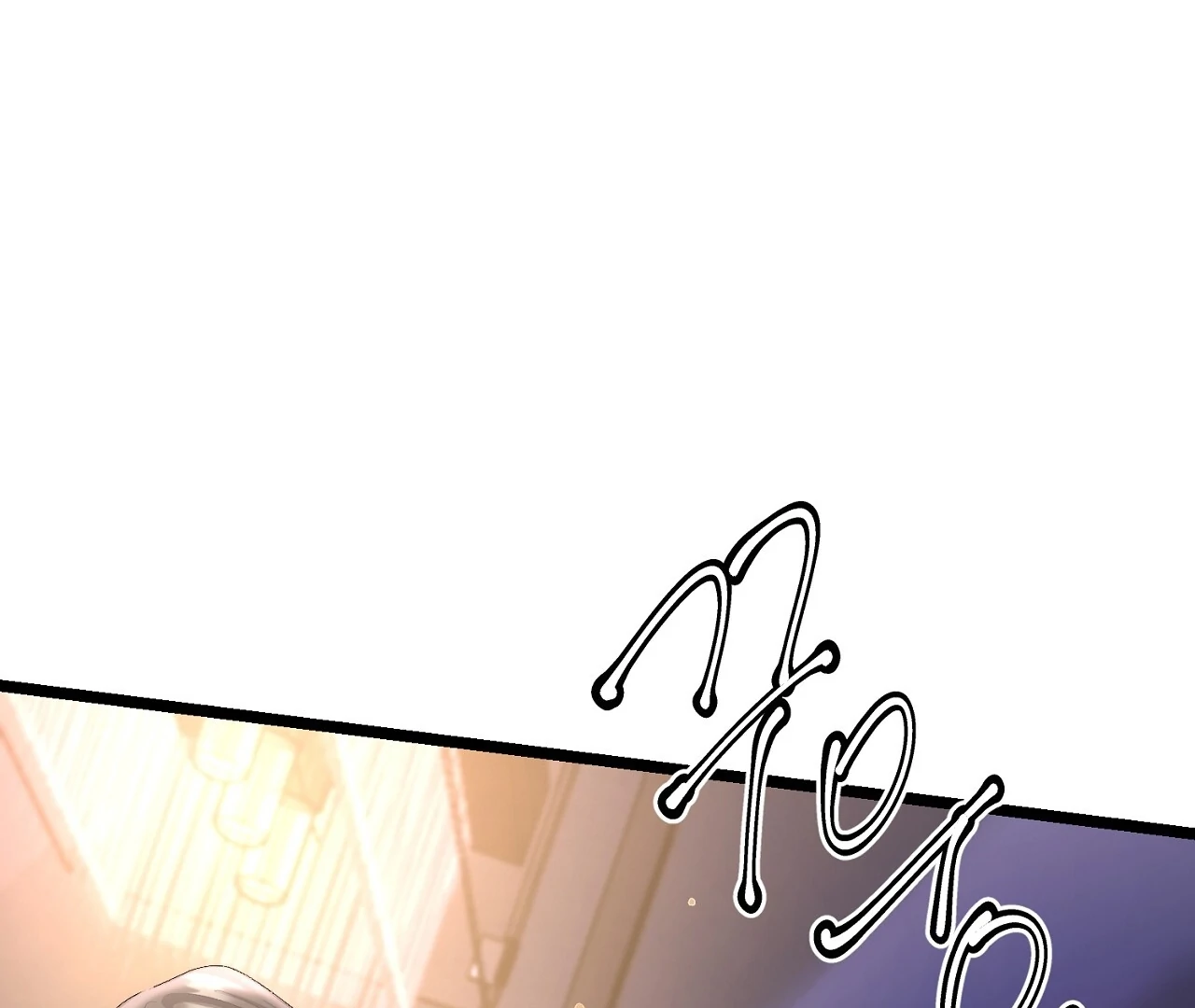 Cozy Obsession Chapter 8 page 79