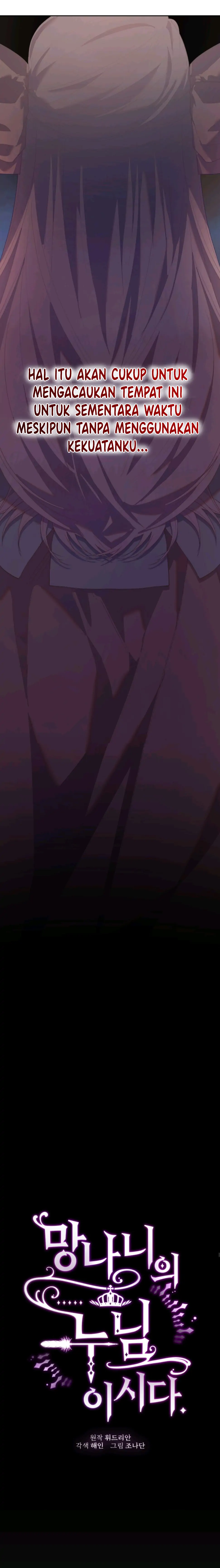Crowning A Spoiled Prince Chapter 22 page 7