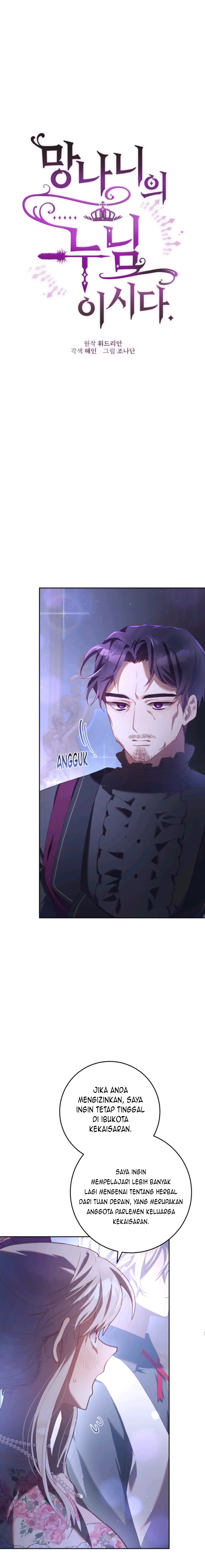 Crowning A Spoiled Prince Chapter 23 page 10