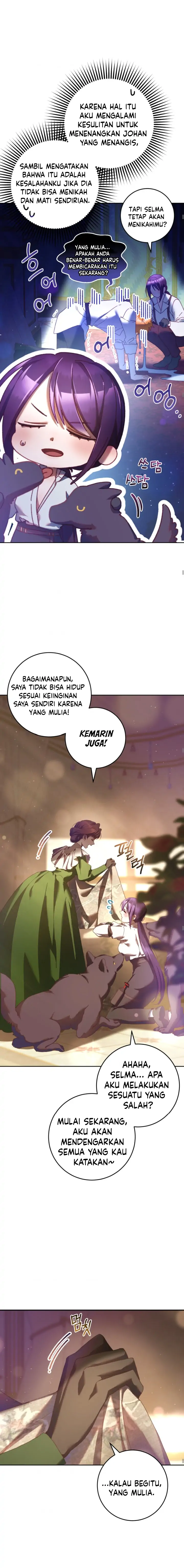 Crowning A Spoiled Prince Chapter 43 page 4