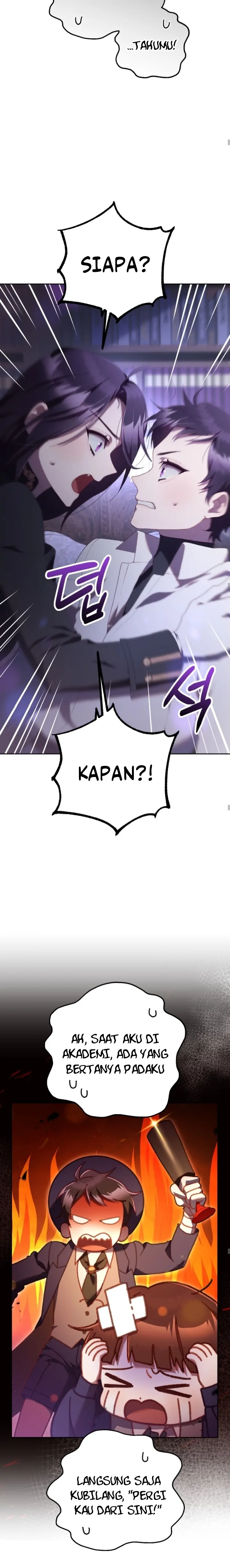 Crowning A Spoiled Prince Chapter 47856 page 7