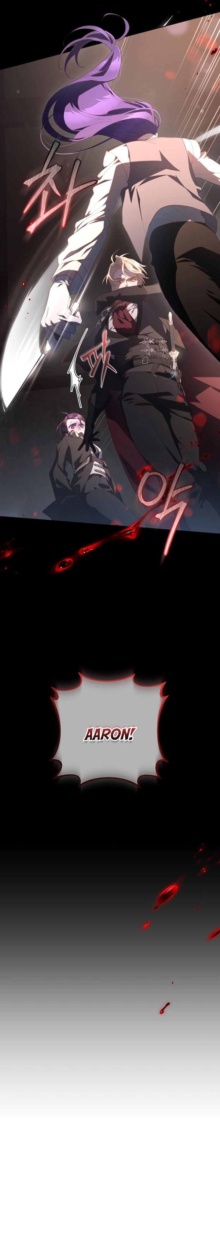 Crowning A Spoiled Prince Chapter 76 page 2
