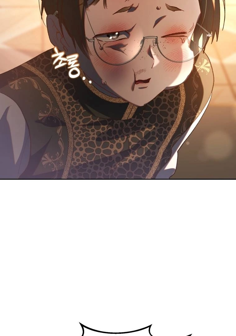 Crowning A Spoiled Prince Chapter 77 page 11