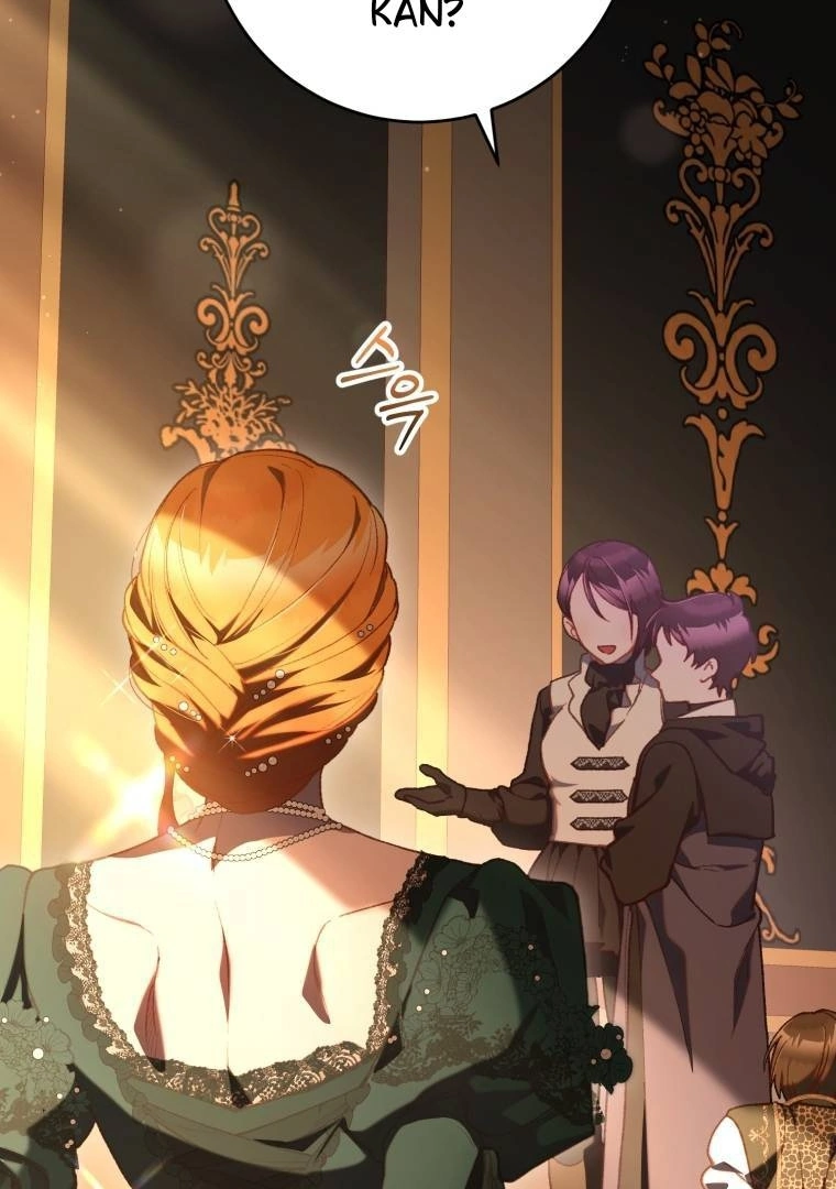 Crowning A Spoiled Prince Chapter 77 page 85