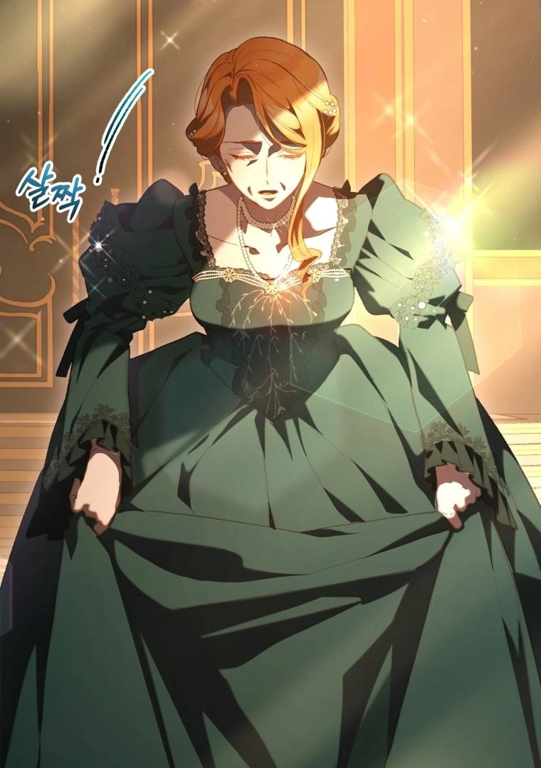 Crowning A Spoiled Prince Chapter 77 page 89