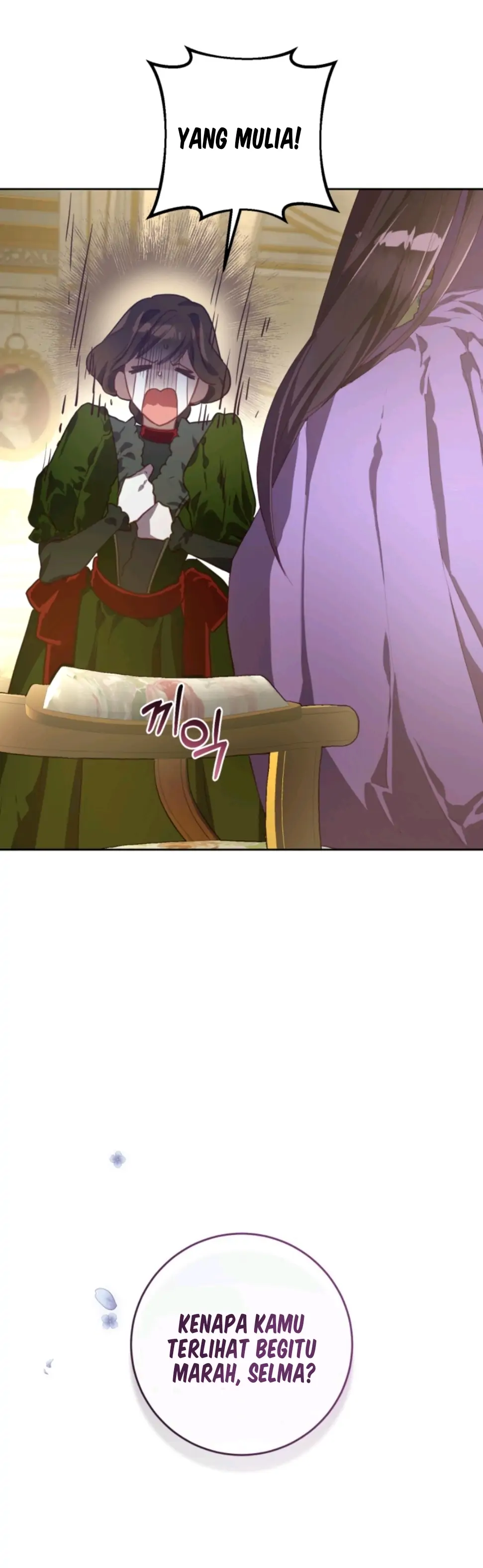 Crowning A Spoiled Prince Chapter 8 page 26