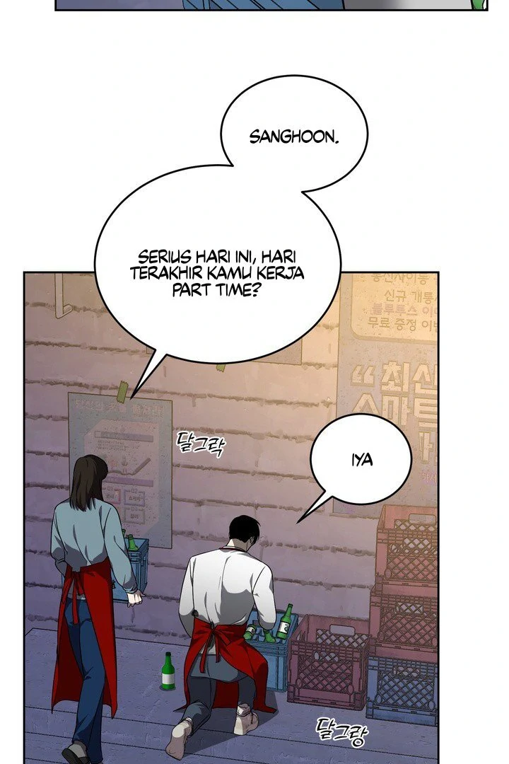 DANA Chapter 02 page 1