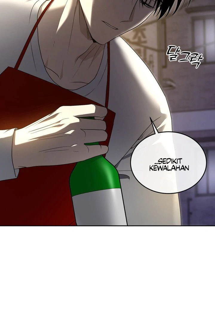 DANA Chapter 02 page 3