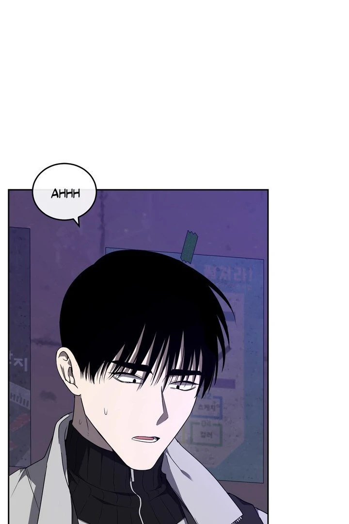 DANA Chapter 02 page 46