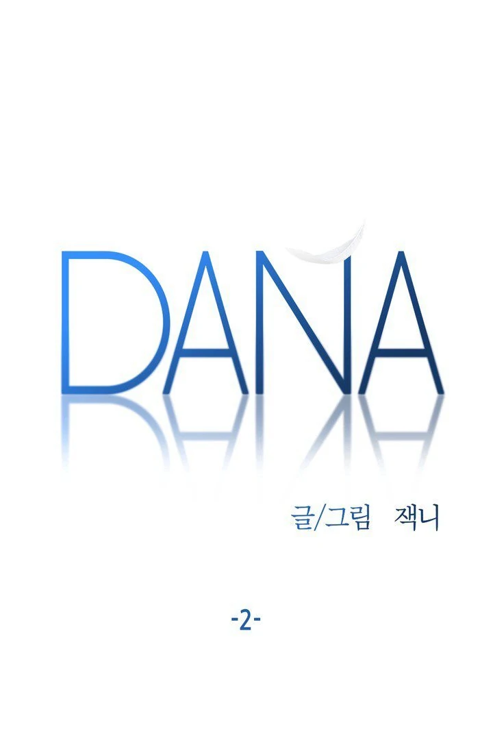 DANA Chapter 02 page 4
