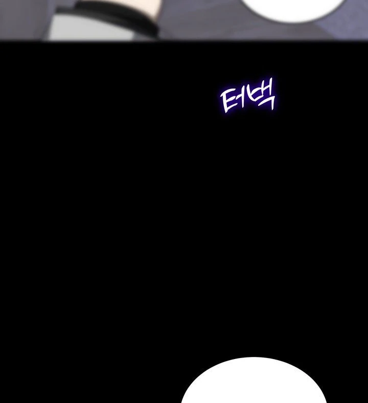 DANA Chapter 02 page 61