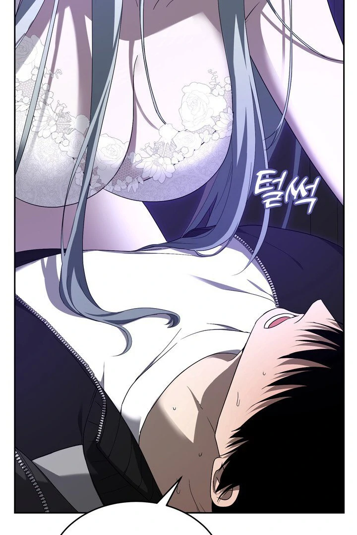 DANA Chapter 02 page 96