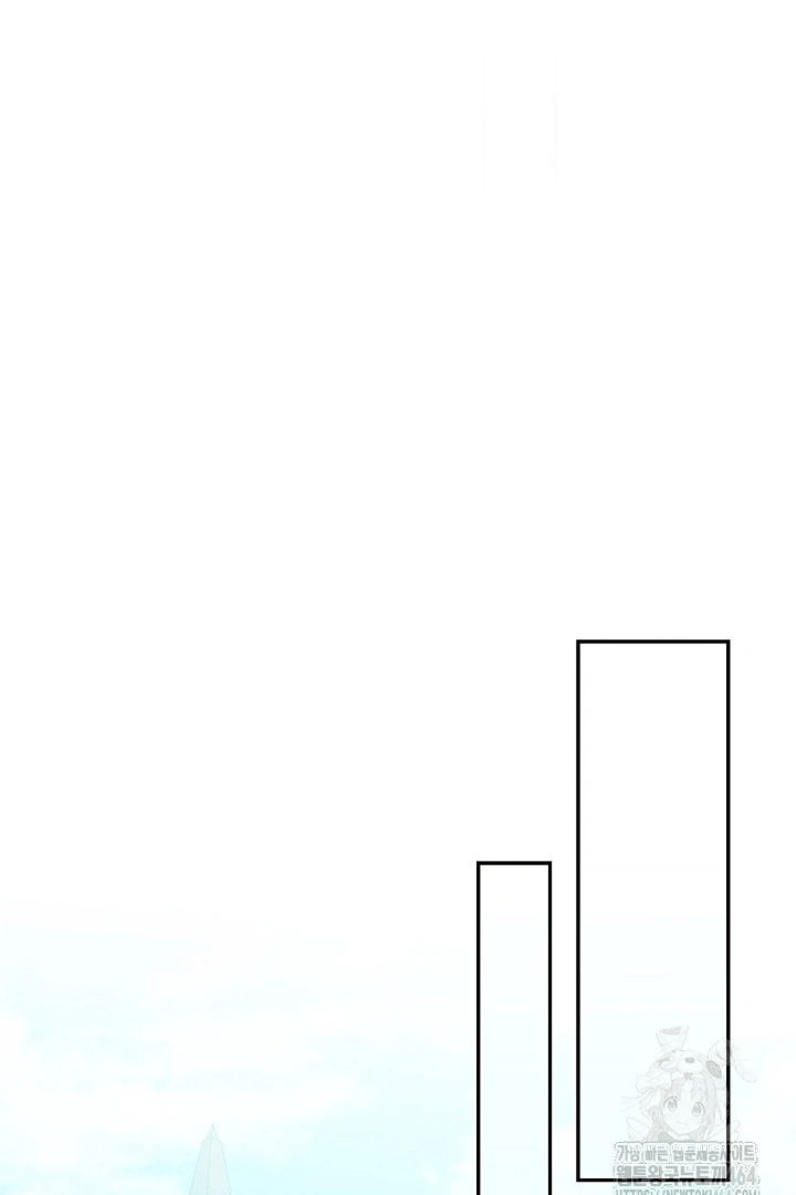 Darling, Why Do You Regret It? Chapter 10 page 107