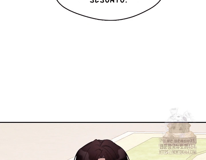 Darling, Why Do You Regret It? Chapter 10 page 59