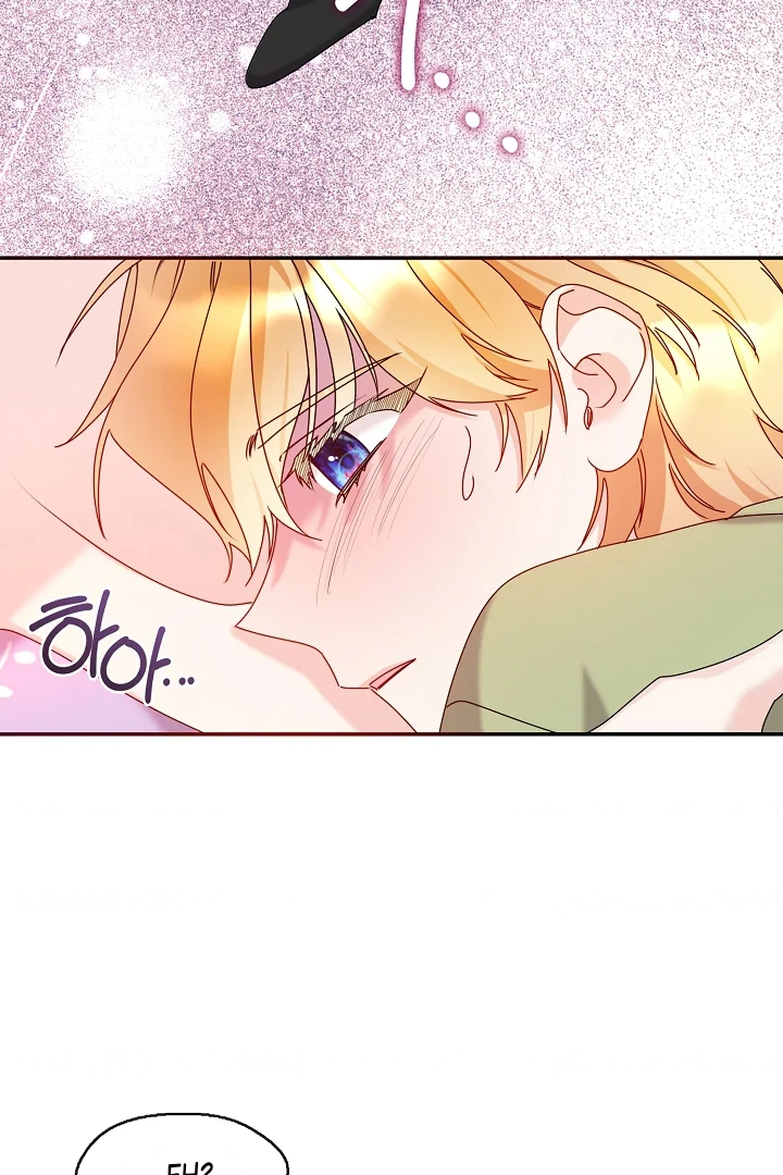 Darling, Why Do You Regret It? Chapter 13 page 37