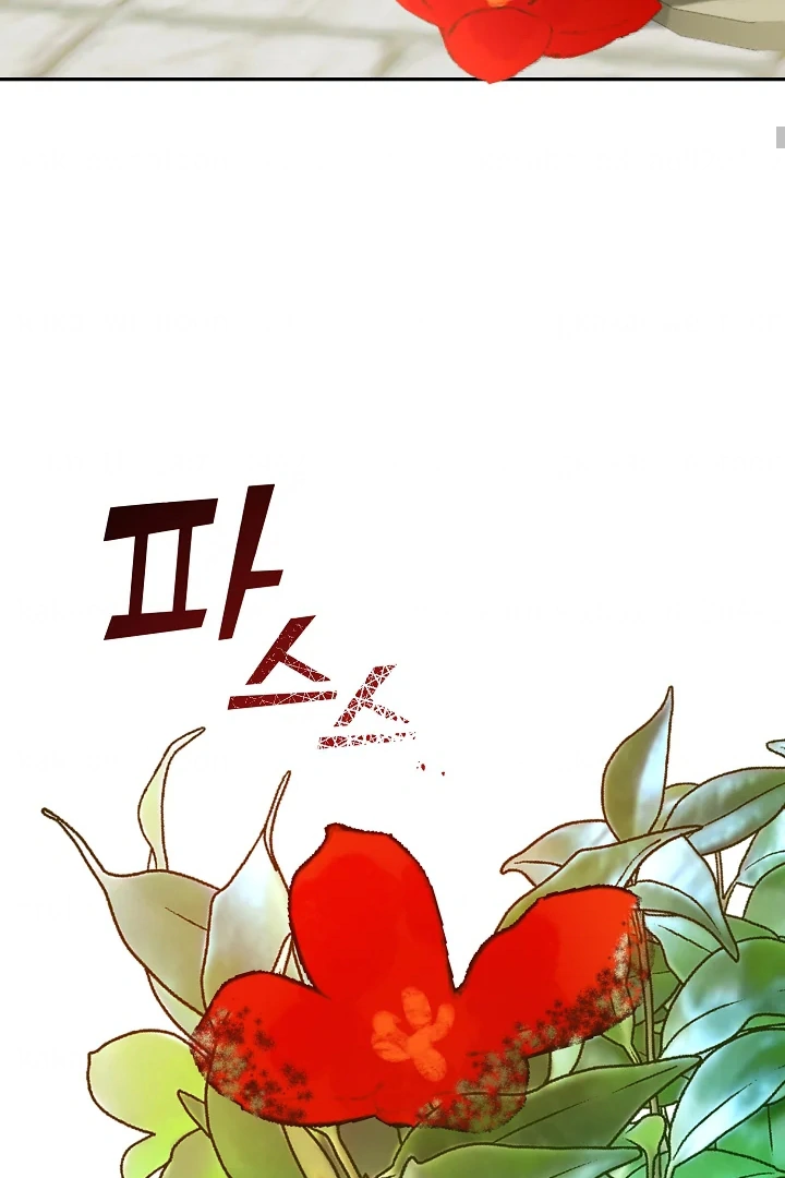 Darling, Why Do You Regret It? Chapter 13 page 48