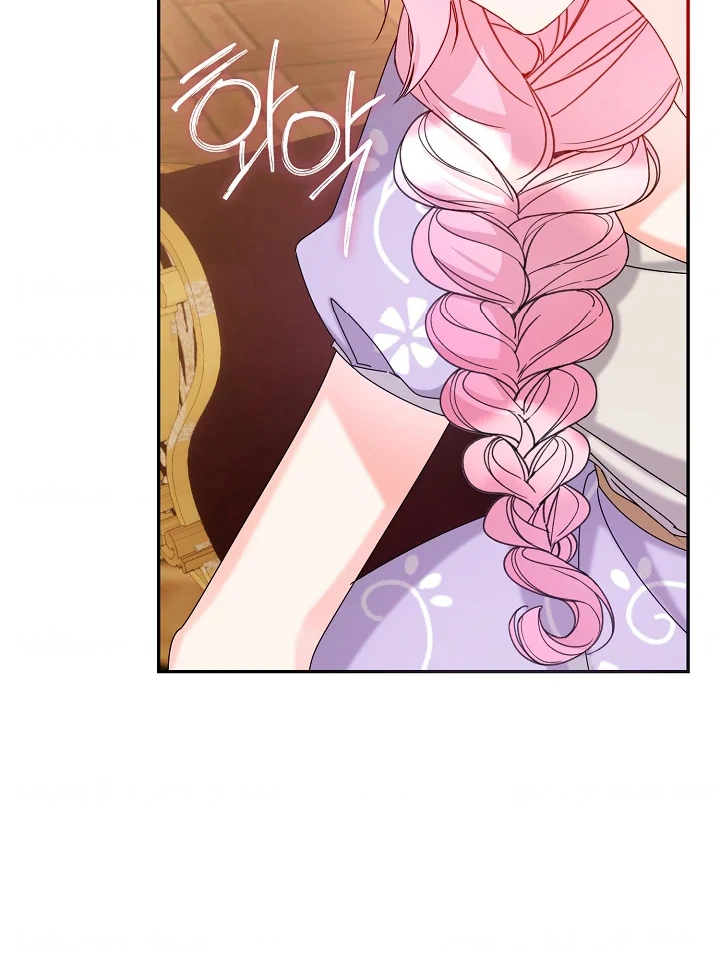 Darling, Why Do You Regret It? Chapter 13 page 85