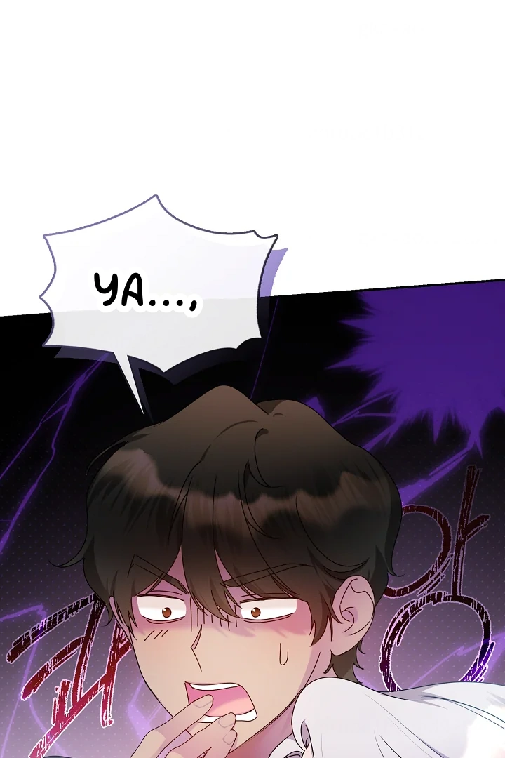 Darling, Why Do You Regret It? Chapter 17 page 19