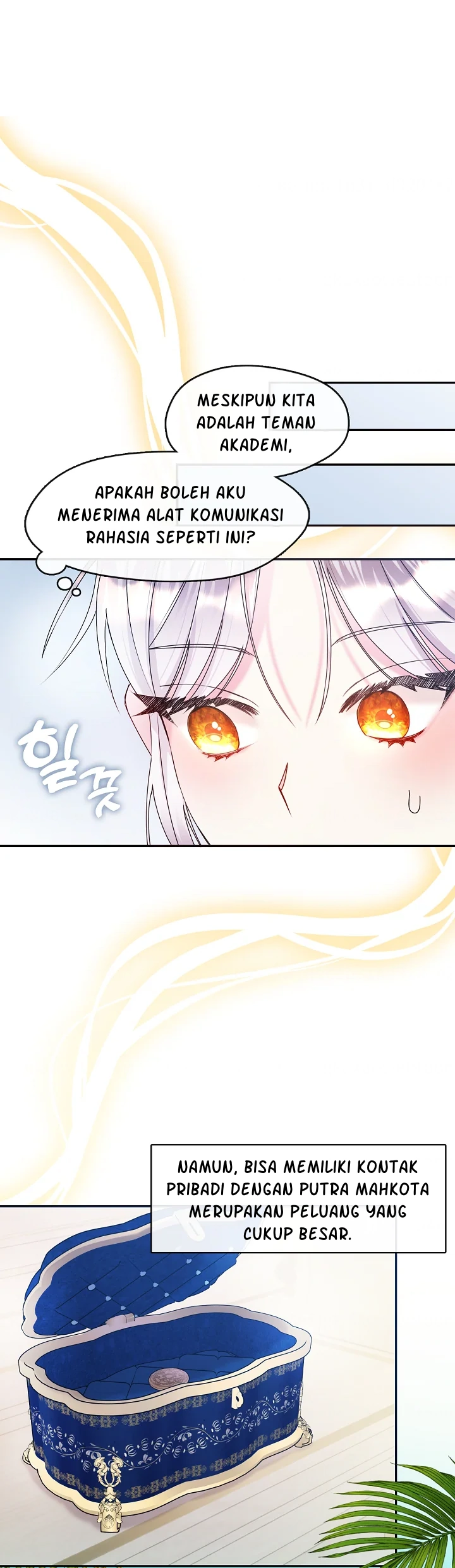 Darling, Why Do You Regret It? Chapter 17 page 2