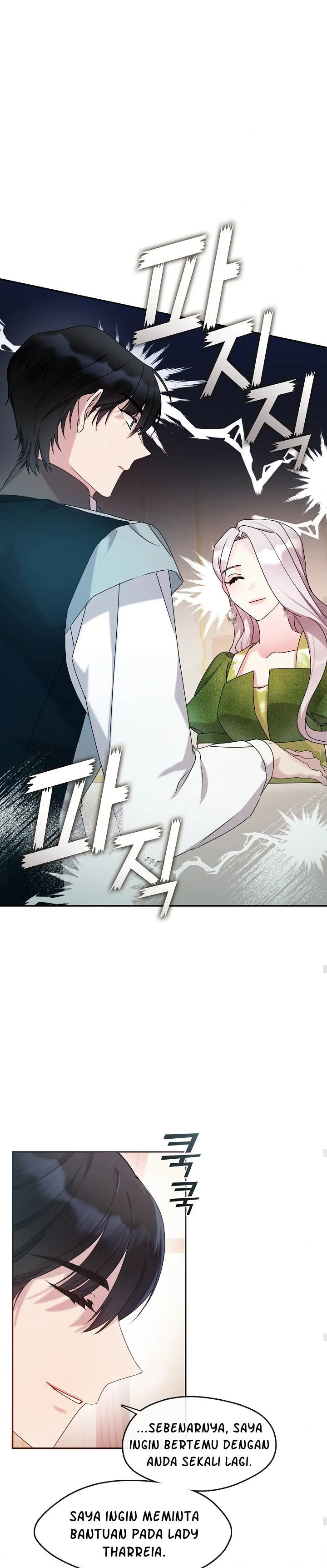 Darling, Why Do You Regret It? Chapter 17 page 35