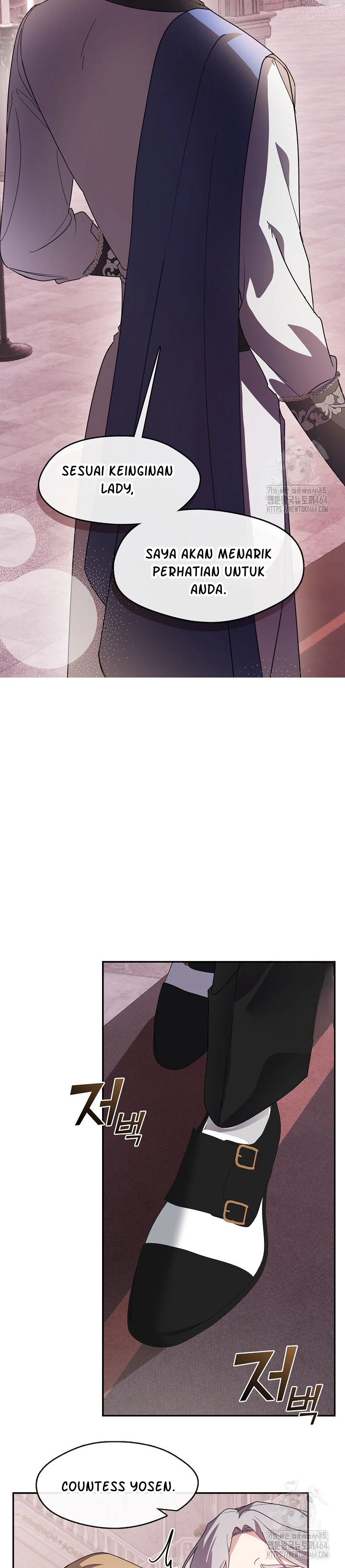 Darling, Why Do You Regret It? Chapter 23 page 2