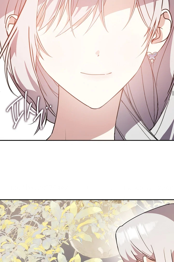 Darling, Why Do You Regret It? Chapter 26 page 58