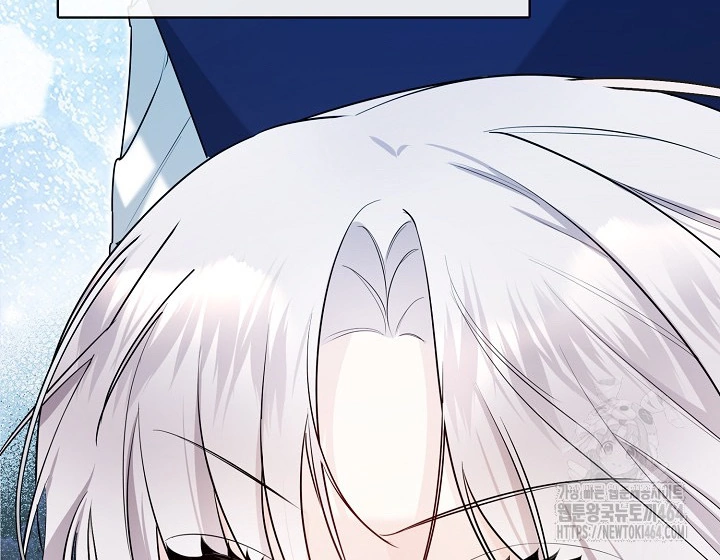 Darling, Why Do You Regret It? Chapter 5 page 9